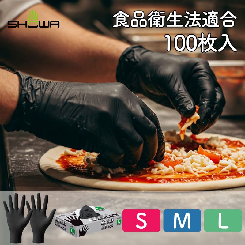 硼 ˥ȥꥹ ֥å ˥ȥ르 Ȥ   No.891 100 SML ѥե꡼