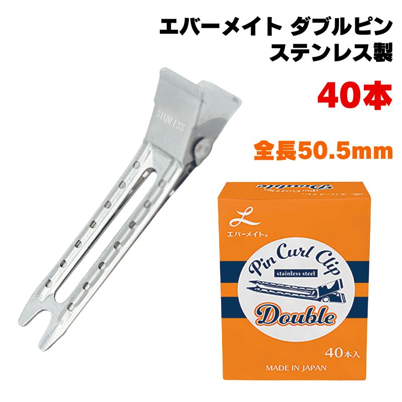 Сᥤ ֥ԥ Ĺ50.5mm 40 Ӥˤƥ쥹 