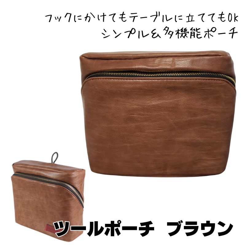 TBG �ġ���ݡ��� �֥饦�� �� 2010 �ݤ��Ƥ�Ω�ƤƤ�OK ������� ��Ǽ �ݡ��� ���Ф� �إ��ᥤ�����å� ���ƻ� ����