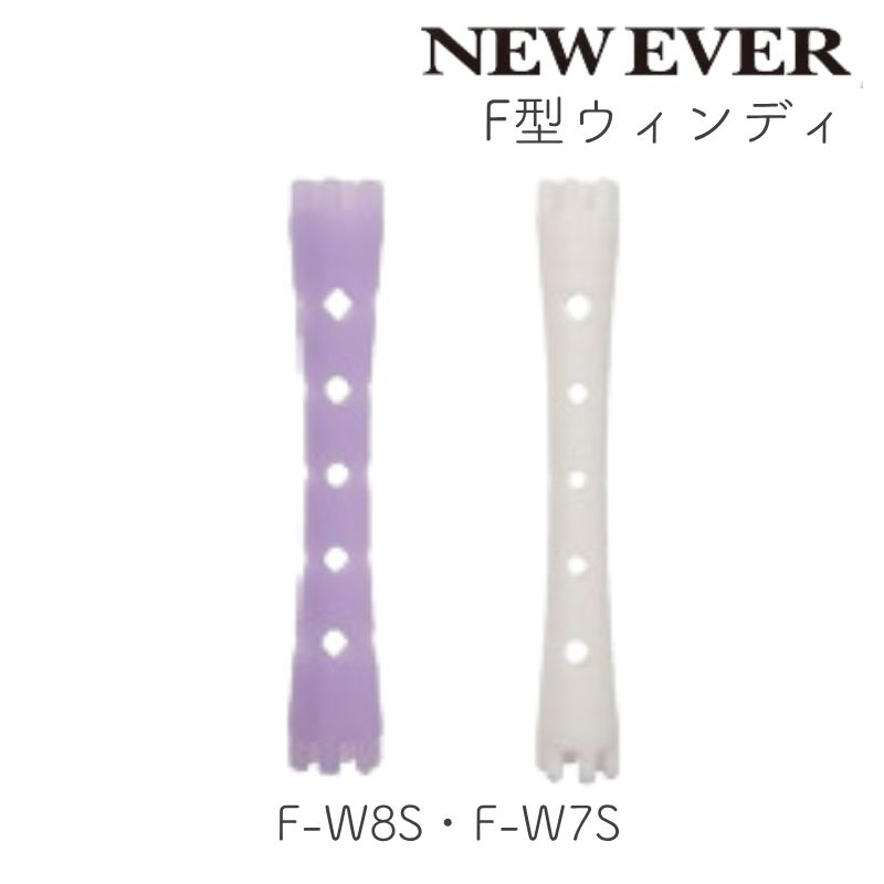 ˥塼Сå F ǥ F-W7SF-W8S 10 ѡޥå 磻ǥ