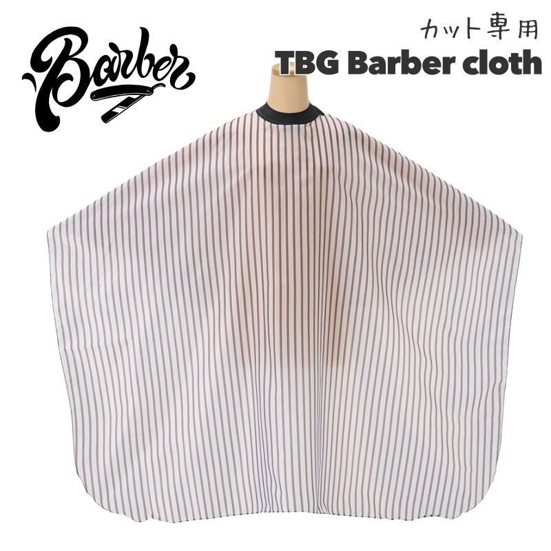 TBG �С��С������� µ�ʤ� ���ȥ饤�� ��ȱ������ ����