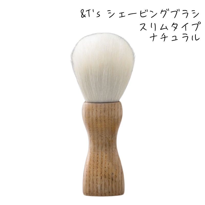 ��T's �������ӥ󥰥֥饷 ����� �ʥ����� ������ ����ȴ�� �䥮�� ɦ�֥饷 �ɥ��Ӳù� ����ù� ���� �ҥ��֥饷 ɦ �Ҥ� ����� ���� ��ȱŹ ���� �С��С�