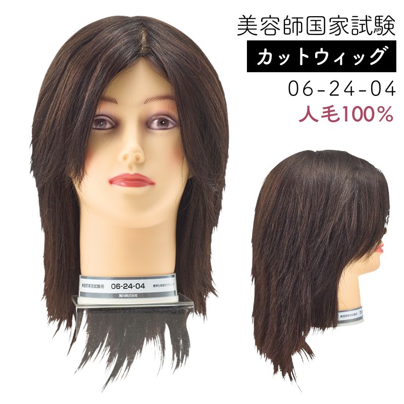 ���ƻ� ��Ȼ ���åȥ����å� ����100�� ��ȱ 06-24-04 ���� �µ���б� �ޥͥ���إå�