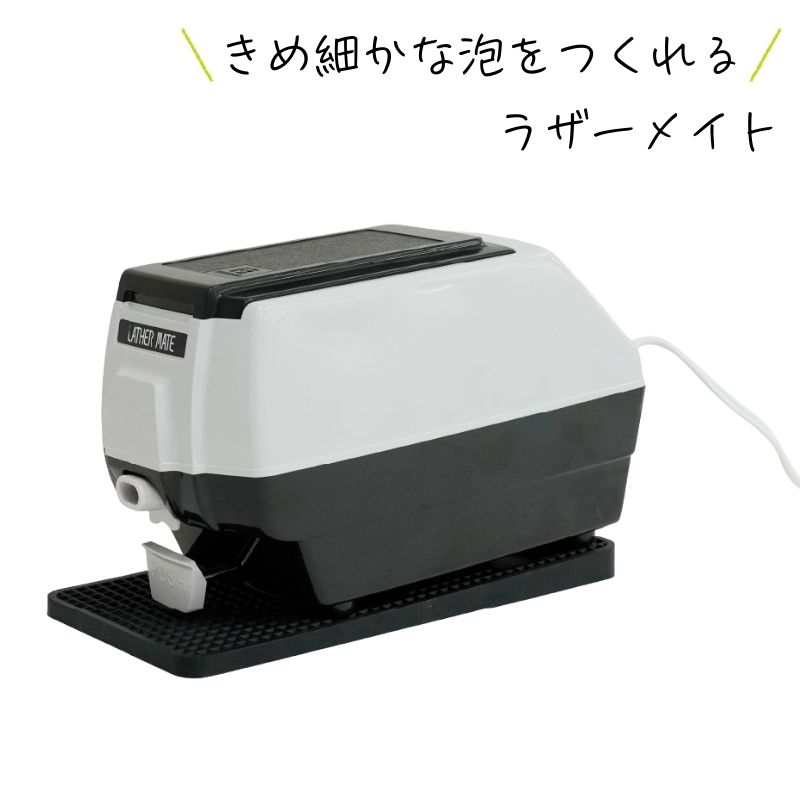 �饶���ᥤ�� OM-50 �������ӥ󥰱� ˢΩ�ƴ� ��30��ʬ��ˢ ��ȱŹ ���Ƽ� �С��С� ���� �ҥ���� �饶���ߥ�����