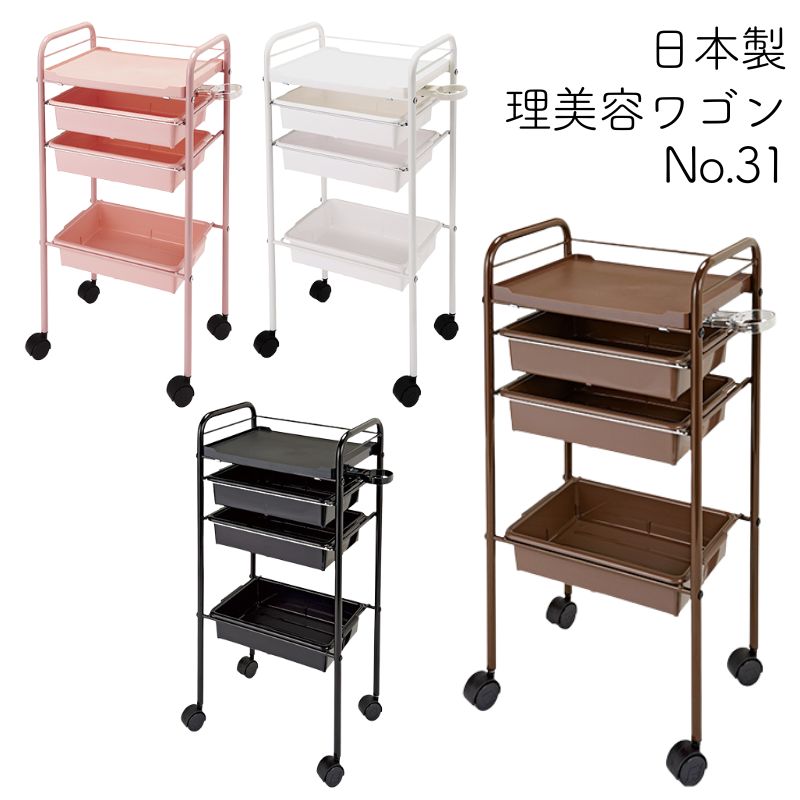 ������Բ� ���Ƽ��若�� ���㥹�����դ� ���å��� No.31 �ɥ饤�䡼�ۥ�����դ� �若�� ���㥹���� ������ ���Ƽ� ���Ʊ� ������