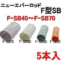 j[Go[@F^@X[p[rbO@F-SB40EF-SB50EF-SB60EF-SB70@ie5{j