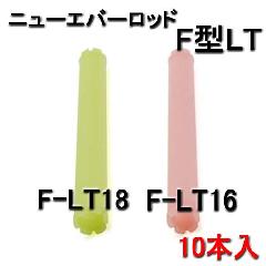 j[Go[F^bh@O^Cv@F-LT16EF-LT18@i10{j