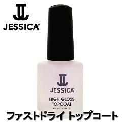 WFVJ t@XghC gbvR[g 14.8ml JESSICA lC ZtlC