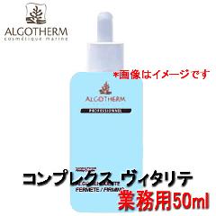 ASeϕi RvNX B^e Ɩp 50ml {fBPA tbV̂߂̃uhet