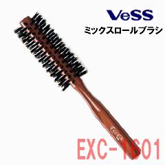 Vess@xX@EXC-1601@~bNX[uV