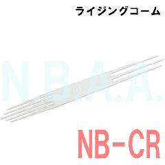 N.B.A.A.@CWOR[@NB-CR@NBAA