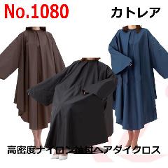 �J�g���A�@No.1080�@�����x�i�C�������t�w�A�_�C�N���X�@�i�p�[�}���J���[���V�����v�[�Ή��j�@CATTLEA