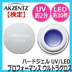 ANZc@vtH[}X@EgOX@7g@iUV/LEDΉn[hWFj@AKZENTZ
