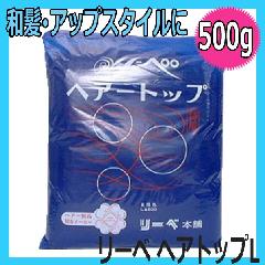 [x@wAgbv@L@500g@{AbvX^C̃{[AbvɁ@wA[gbvEсEEт