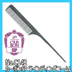 J[{SPR[@No.C142@CfBOR[@L@[_[R[@e[R[EOR[