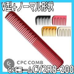 CPCR[ CV2R8-200 JbgR[ CPC COMB et R[ U wAAW  [_[