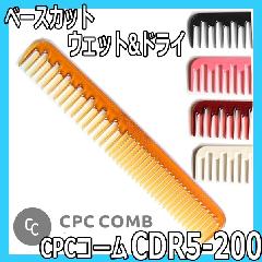 CPCR[@CDR5-200@JbgR[@CPC COMB