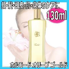 OZ[  r Rh eIC 炵z z[h I[u S[h 130ml VRI[uIC100   