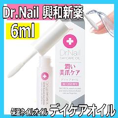 Dr.Nail@fCPAIC@6ml@ێlCIC@hN^[lC@aV 