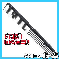^tR[@CB-35@JbgpOR[@{/J[{/U/e[cR[/JbgR[/AZ