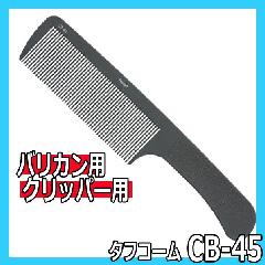 AZ@^tR[ CB-45@oJENbp[JbgpR[@{@J[{fގgp
