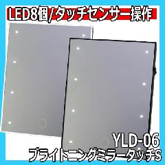 }@YLD-06@uCgjO~[^b`S@LEDCg8@^b`ZT[@X^h~[/~[ 