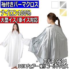 GR@9654@BOX@`FA[@R[hNX@tp[}NX@ԃCXE^e֎qΉ@K◝eɂ@ELCO