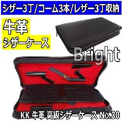 KK@vVU[P[X@No.30@{@nT~6AR[3{AU[3[@VU[/ZjO/JbgU[/R[
