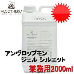 ASeϕi Abv WF VGbg Ɩp 2000ml {fBPA {fBC𐮂 WF^Cṽ{fBpbN