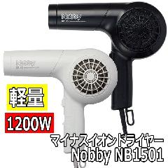 Nobby@}CiXCI@wA[hC[@NB1501@1200W@yʁ@mr[@{