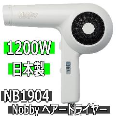 Nobby@wA[hC[@NB1904@zCg@1200W@\tB^[ځ@Ɩp@mr[/啗/{