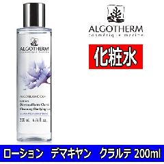 ASeϕi  ϐ [V f}L Ne 200ml tXY fP[gȖڌɂg GXeeBbNTRX