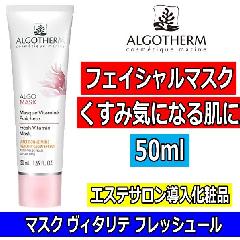 ASeϕi }XN B^e tbV[ 50ml tXY  XLPA tFCV}XN WF^Cv GXeeBbNTRX