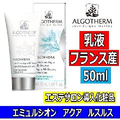 ASeϕi G~VI ANA XX 50ml tXY ێt  XLPA GXeeBbNTRX
