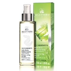 ASeϕi C ZV XgN`e 100ml ׂ̂ȂƂ{fBIC