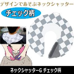| lbNVb^[ G `FbN U̖єNh~ { ݌ P[v   TAKEYA