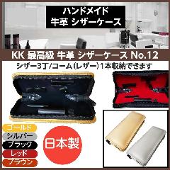 {@nhCh@v@VU[P[X@nT~3ER[iU[j1{[@ōv@KK@No.12@et/et/g}[