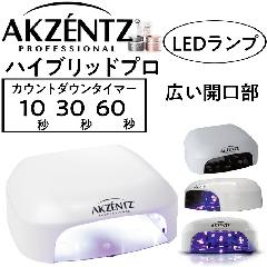 ANZc@nCubhv@LEDv@36W@yfBLAΉ@AKZENTZ@WFJ[d/WFlC/lCT/lCXg/LEDCg