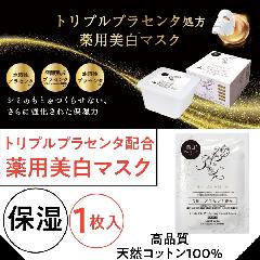 ێ gvvZ^z ptFCV}XN 1 pbN/tFCXPA/V~/XLPA/O Go[Cg