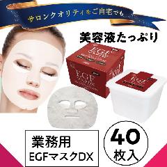 { etՂ肵Ƃ}XN EGF}XNDX 40 {bNX^Cv Ɩp RۃsZbgt XLPA/tFCXPA/V[g}XN/pbN/ێ
