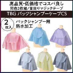 2Zbg RXpǂ BG obNVv[CS F2g obNVv[NX/P[v e@/X/