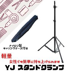 JbgEBbOX^h e }lL YJ X^hNv P[Xt y ^тɕ֗ }lĽŒ Or [JWp