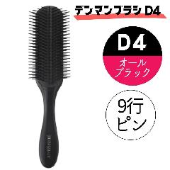  wAuV f} uV D4 I[ubN  9s IWiX^C[ n[tuV et lC f}uV DENMAN