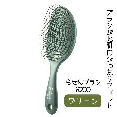 渦巻き かわいい ヘアブラシ 濡れ髪に使える 3D デタングルブラシ らせん 8200 グリーン 緑 頭皮マッサージ ヘアケア お風呂 シャンプーブラシ おしゃれ