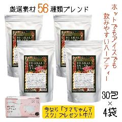 fgbN n[ueB[ If56ރuh n[o fgbNeB[ 4g~30 4܃Zbg zbgł ACXł ӂӂ키}XNv[g