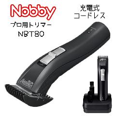 mr[ T vp g}[ NBT80 [d R[hX グ wAAW wAJbg e X U ZtJbg c[ubN Nobby eXR