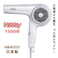 mr[ }CiXCI wAhC[ NB4000 zCg  vp Ɩp e T { 啗  1500W eXR Nobby  et pt
