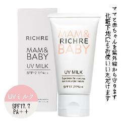 VF }xr[ UV~N 50g SPF17.7 PA++ x_[̍ { Ă~ ωn O΍ ێ MAM&BABY