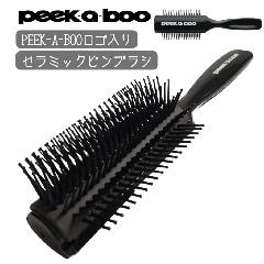 킢  PEEK-A-BOO S wAuV Z~bNsuV ubN  s[J[u[ s[NEAEu[ e wAT et et X