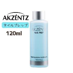 ANZc lCvbv 120ml AKZENTZ WFlC vp lCXg lCT